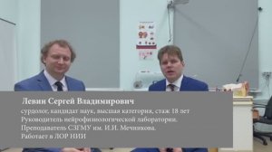 Кохлеарная имплантация. Более 6000 операций! Восстановление слуха у глухих.