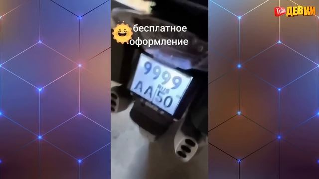 ЛУЧШИЕ ПРИКОЛЫ 2025 | ПРИКОЛЫ ДЛЯ ВЗРОСЛЫХ | ПРИКОЛЫ С ДЕ?