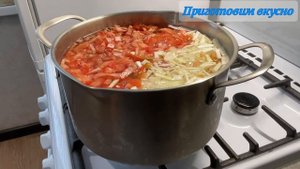 Овощной суп с корнем сельдерея. Очень ароматный, вкусн