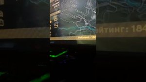 ПРОХОЖДЕНИЕ