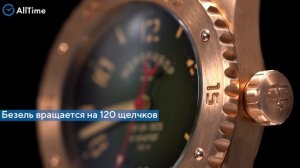Обзор часов МОРПРИБОР VK-001. Российские механические на