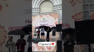 «В ваших сердцах -просто слова»
! Ученики вокальной студии выступали на молодежном фестивале