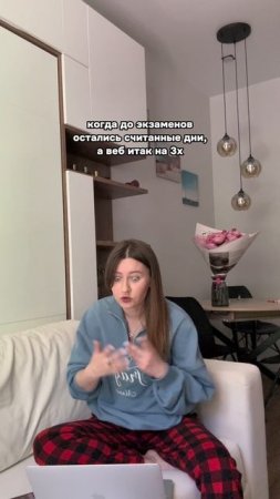 Лайк, если знакомо 👍🏻 #мемы #юмор #егэ2025 #экзамены #школа