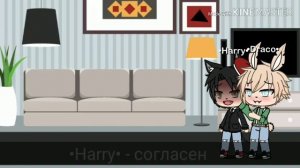 Реакция Гарри и Драко на шипы