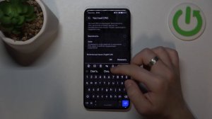 HONOR 200 | Как подключиться к частному днс серверу на HONOR 20