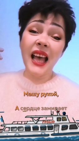 Одна у берега, а музыка продолжает играть🎶
#песниТикТок #трендовыеПесни  #лучшиеПесни #lipsing