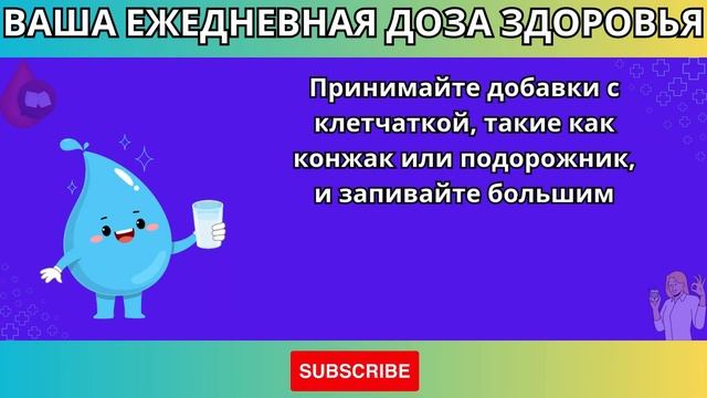 Ешь хлеб, картошку, рис (углеводы) БЕЗ скачков уровня с?