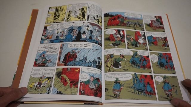 СЧАСТЛИВЧИК ЛЮК. ТОМ 3. ДИЛИЖАНС смотреть онлайн