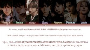 AMPERS&ONE – Broken Heart [ПЕРЕВОД НА РУССКИЙ/КИРИЛЛИЗАЦИЯ Color Coded Lyrics]