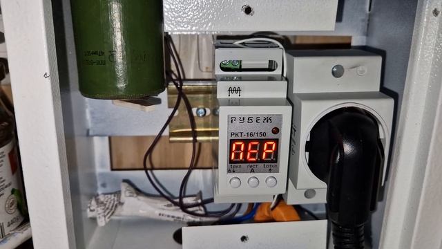 Плавный пуск для холодильника V2 смотреть онлайн