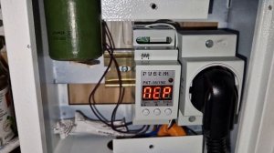 Плавный пуск для холодильника V2