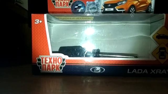 Обзор лада xray смотреть онлайн
