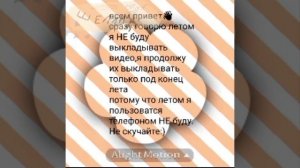 вот информация