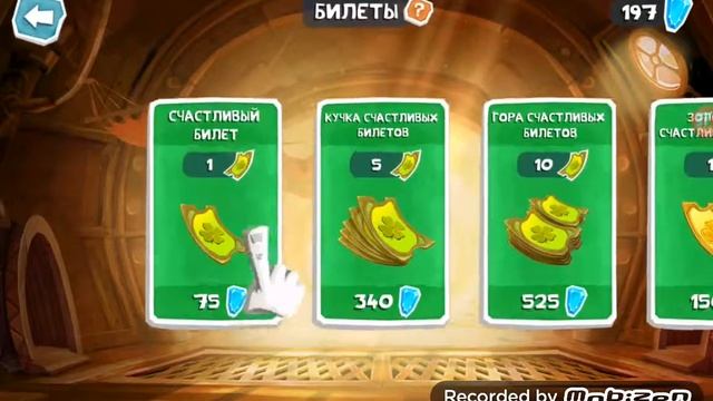 Rayman adventures #3 полная семья смотреть онлайн