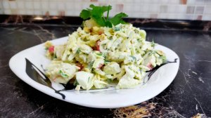 Салат за считаные минуты. Простые продукты но очень вкусно. Рецепт салата. #топыкатегорий
