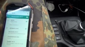 Принцип работы 4G UP04 для Видеорегистратор 70mai Dash Cam 4K A810