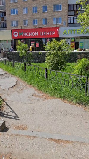 Продолжение прогулки часть 2 🤗
Шопинг 🛍 Рынки 🌿 Мясной центр ✨️
Обзор цен и витрины магазинов☝️