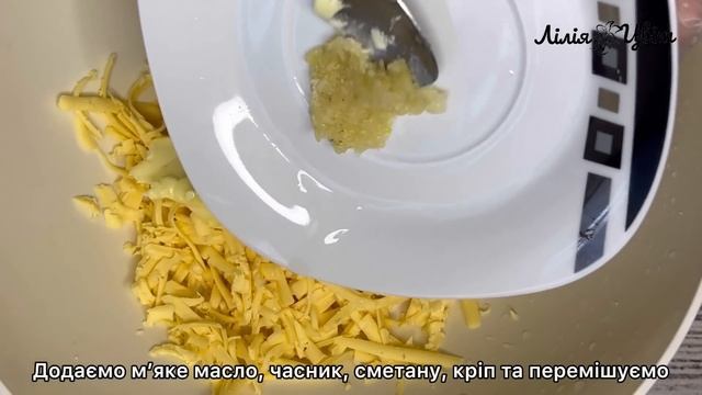 ЗАВЖДИ СМАКУЄ НАЙКРАЩЕ! 🥔 СВЯТКОВА КАРТОПЛЯ З НАЧИНК? смотреть онлайн