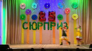 гуляю я