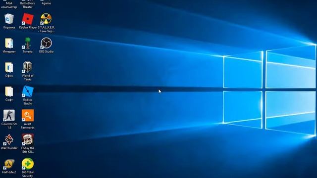 Прямая трансляция,Залетаем разговариваем и катаем катки. смотреть онлайн