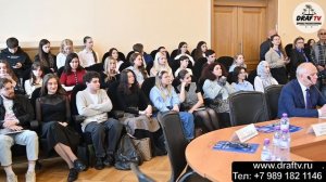 Россия – Африка: новые горизонты сотрудничества | Международная конференция в РГГУ