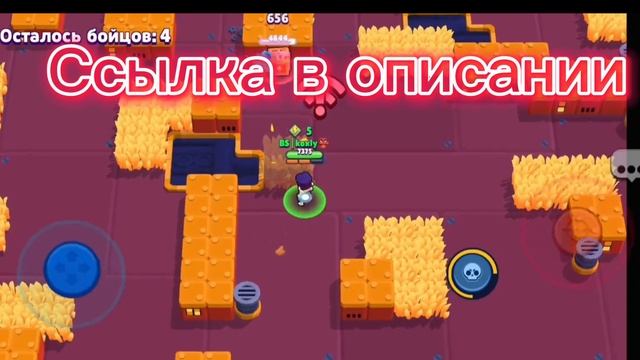 Апнул 11500 кубков🏆 и Фэнга на 5 ранг🥈 смотреть онлайн