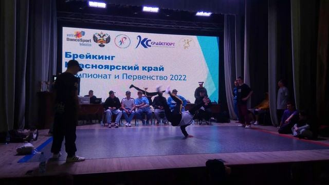 Отбор Fox 19 лет ЧиП GHETTO BLASTER 2022