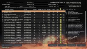 Conan Exiles