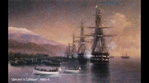 Иван Айвазовский. Невероятные картины русского гения