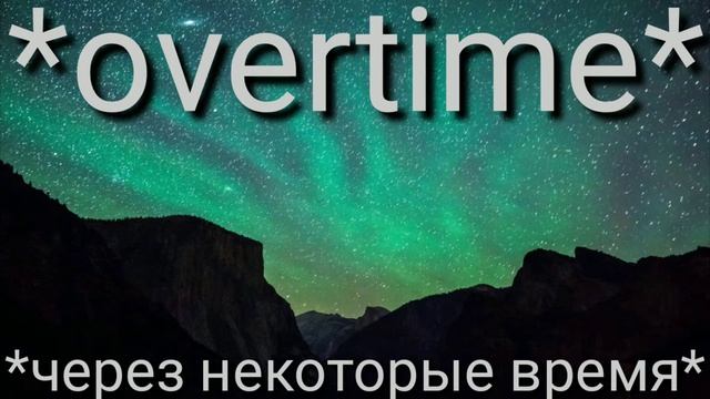 песенный батл дети против родителей 2 часть гача клуб смотреть онлайн