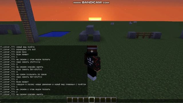 Крутые движения[Обзор мода] смотреть онлайн