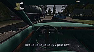 Гайд как завестись и поехать на машине в My summer car