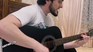 БИЛАЛ ЧИГАЕВ - Я НОЧЬЮ РИСУЮ РОЗЫ