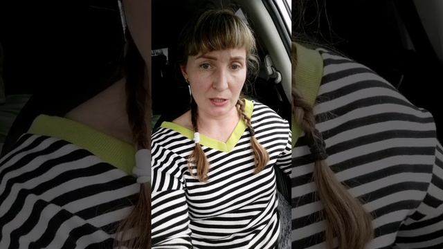 Практика ПЕРЕРОЖДЕНИЕ