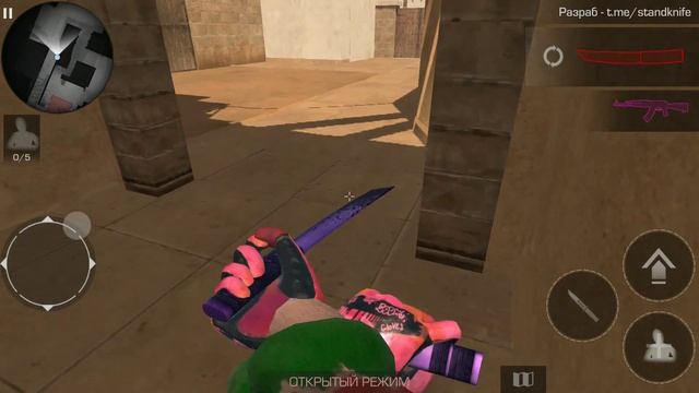 анимация танто в стендофф 2 смотреть онлайн