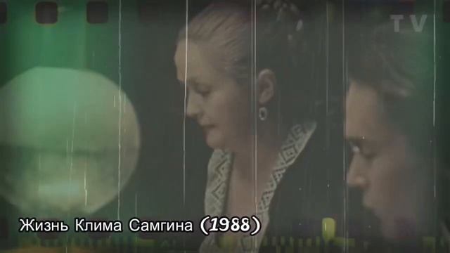 (064) iq, Интеллект, Разум, Воля и Гениальность