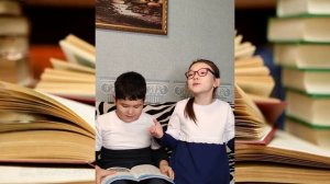 визитка осенний бал 4б класс