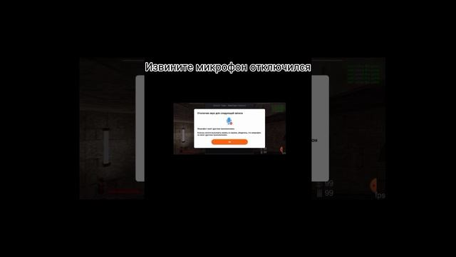 обзор игры BrutalStrike (извините за посторонии звуки:)