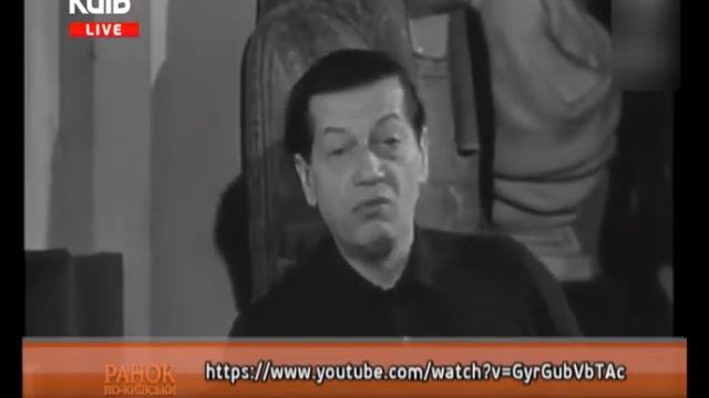 ВИДАТНИЙ КИЯНИН СЕРЖ ЛИФАРЬ