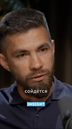 Интервью Руслан Фазлыев