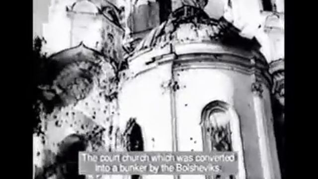 1941 Красногвардейск, Гатчина.