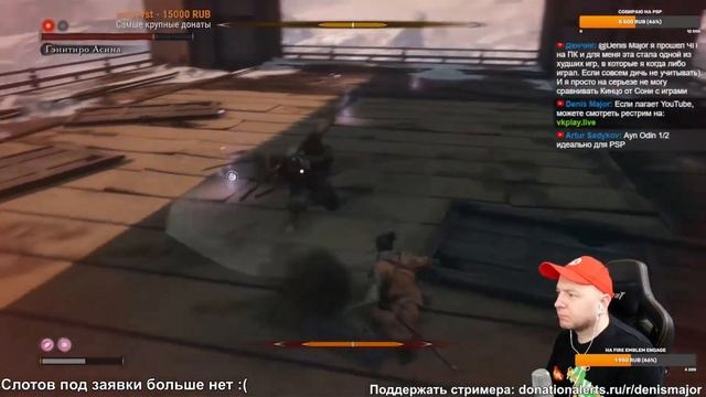 Denis Major ПОБЕЖДАЕТ ГЕНИТИРО (Sekiro, Xbox Series X) смотреть онлайн