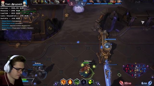 [Стрим] Рука помощи смотреть онлайн