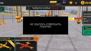 Стал пилотом! настоящего самолёта!