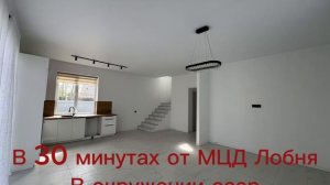 Дом под ключ по льготной ипотеке