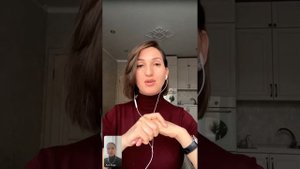 Психологический разбор. Повторяющиеся сценарии в отношениях и карьере #проблемы #решение