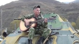 Климат чеченский не для меня / АРМЕЙСКИЕ ПЕСНИ