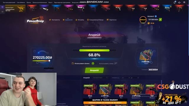 Минус 25 минутный стрим - приколы со стрима Медалиста смотреть онлайн