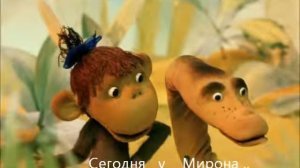 С днем Рождения, Мирон !