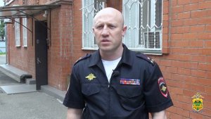 В Краснодарском крае полицейские проводят масштабное  мероприятие «Стоп, мошенник!»